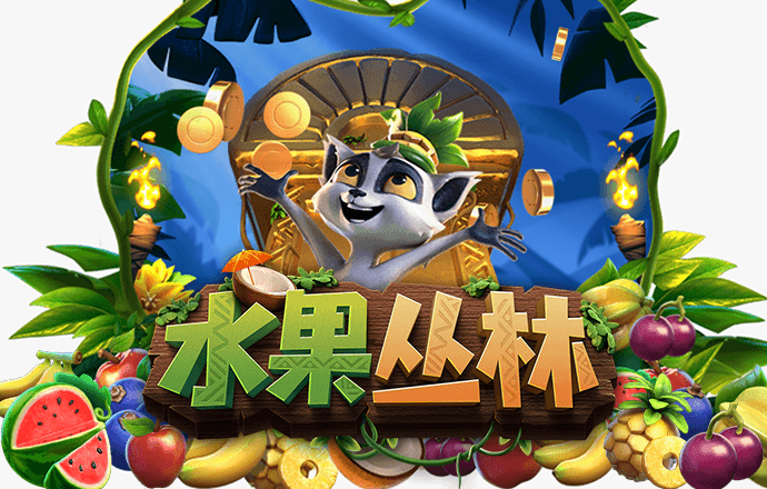 彩皇官方