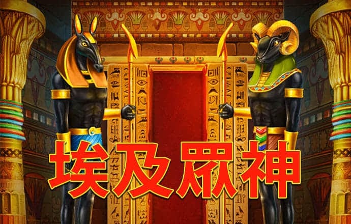 爱游戏(ayx)(中国)官方网站